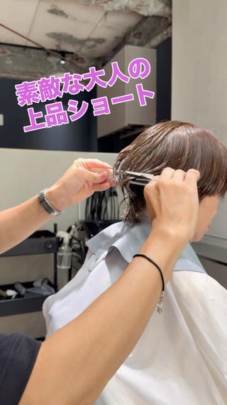 ショート カラー rare hair(ラールヘア)所属・ショート/ボブ【二子 玉川】原田憲太のヘアスタイル