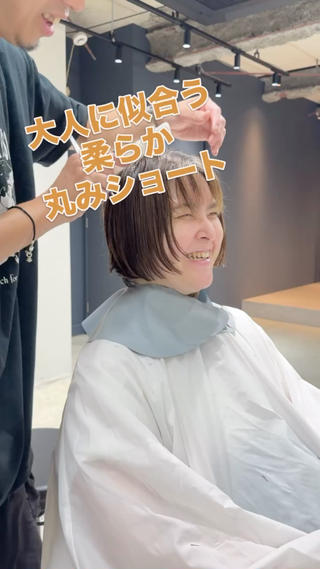 ショート カラー rare hair(ラールヘア)所属・ショート/ボブ【二子 玉川】原田憲太のヘアスタイル