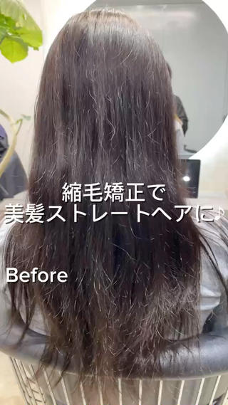 ロング レイヤー×髪質改善✨ 渋谷/佐藤侑哉のヘアスタイル