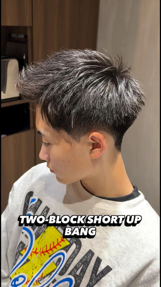 Two-block short up bung

学生から大人までAll-rounderなTwo-block short up bung‬
stylingによってはspiky shortにもなる優れhair
そんなオシャ髪になりたい人は僕のところへ

instagram:era.a9s 