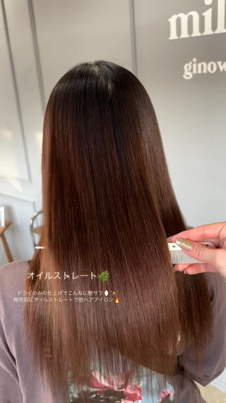 セミロング miloc Maikaのヘアスタイル