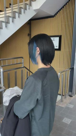 ブルーインナー 