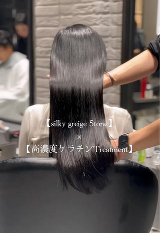 ロング 【髪質改善🌹】 圧倒的艶髪✨宮島健吾のヘアスタイル