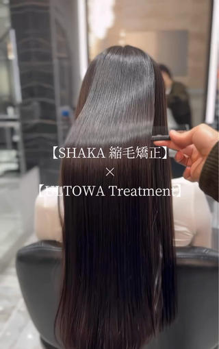 ロング 【髪質改善🌹】 圧倒的艶髪✨宮島健吾のヘアスタイル