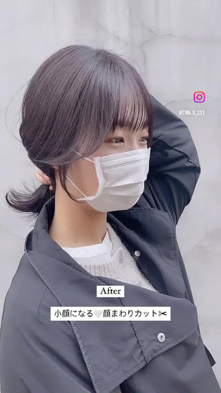 ロング カラー ヘアアレンジ DX SHARE SALON 原宿店所属・レイヤーカット/ 田中 しょうのヘアスタイル