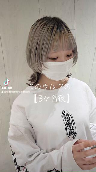 ショートのウルフカット～ミディアムウルフ 