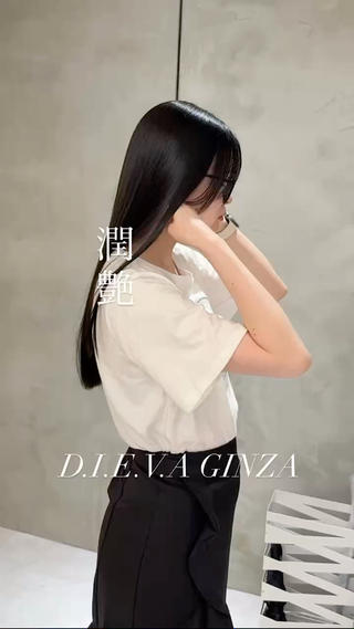 #髪質改善
#縮毛矯正 