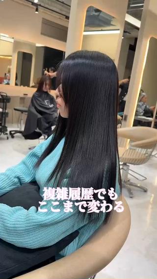 #髪質改善
#縮毛矯正 