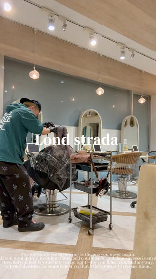 ロング 椎葉優斗 シイバマサトのヘアスタイル