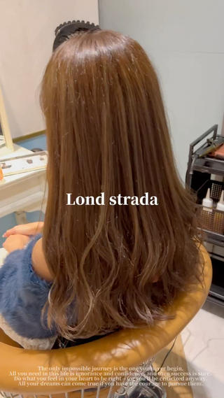 ロング 椎葉優斗 シイバマサトのヘアスタイル