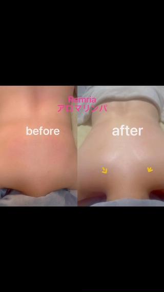 れむりあ 田原のマツエク・マツパデザイン