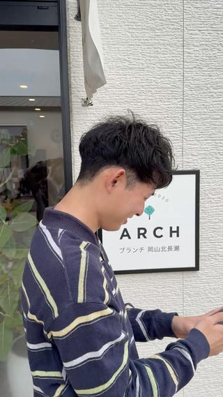 メンズ 🔅透明感カラー切田 はじめ🔆のヘアスタイル