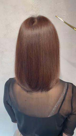 髪質改善トリートメント