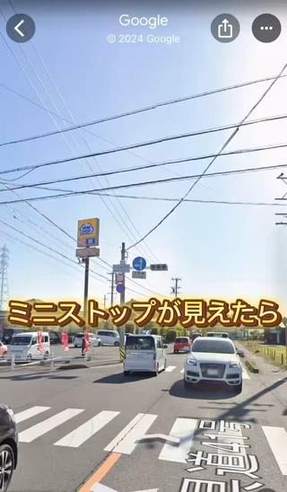 BALANCE LASHのマツエク・マツパデザイン