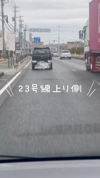 Balance facialのエステ・リラクイメージ