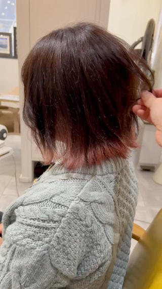 色によっては、オプションカラー剤をおすすめします。
＋1650円
 