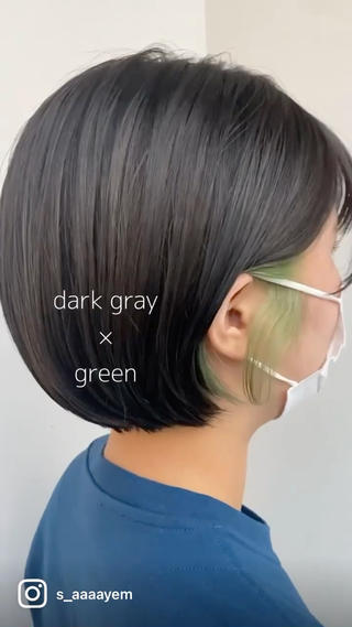 ショート カラー ヘアアレンジ あやめ【顔まわり/レ イヤー/柔らかカラ】のヘアスタイル