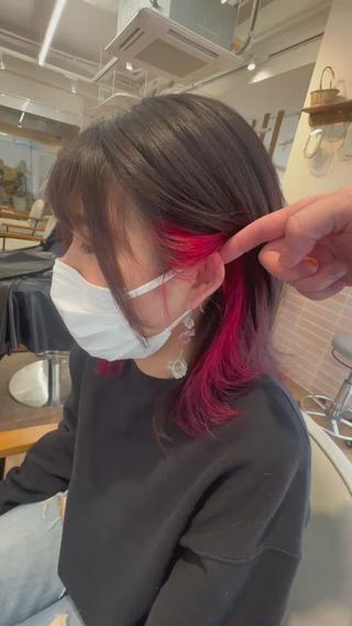 #新学期#新学期カラー#ボブ#Bob#ハイライト#バレイヤージュ#グレージュ#インナーカラー#裾カラー#エンドカラー#イヤリングカラー#そとはねミディアム #美容師#美容室#neolive#neolivenorth