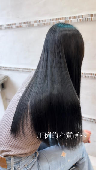 ロング クワハタ ショウタのヘアスタイル