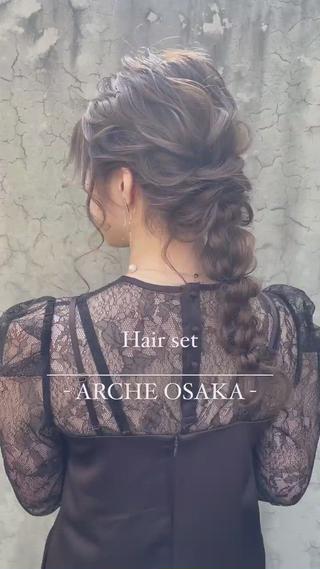 ふんわり編みおろし︎ 