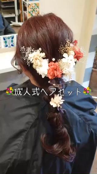 ヘアアレンジ LAMP HAIR  ランプヘアー所属・徳永 博志のヘアスタイル