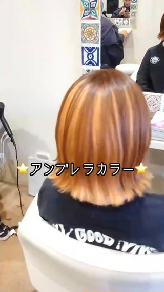 カラー LAMP HAIR  ランプヘアー所属・徳永 博志のヘアスタイル