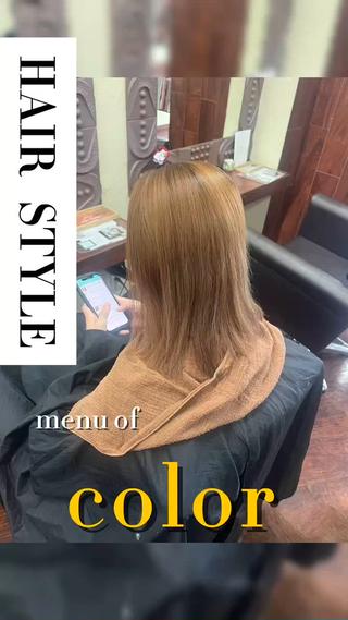 春木/岸和田/白髪ぼかし/インナーカラー/ハイライトカラー/髪質改善/メンズカット/メンズパーマ 