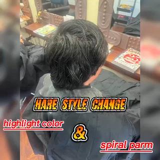 【激変】圧倒的なイメチェン 