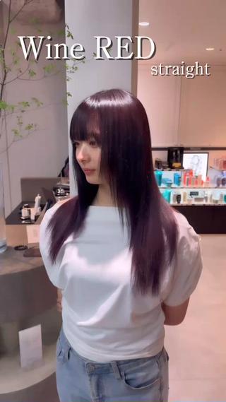 いま大人気のワインレッド
モデル様に合わせて少し紫多めで可愛くカラー
これからの季節にぴったりの透明感です！

ブリーチ、カラーモデル募集してます！
ぜひぜひ可愛いカラーさせて下さい！ 