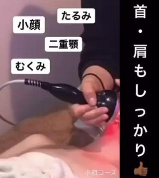 #キャビテーション
#ラジオ波
#小顔
#キャビリポプロ 