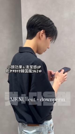 ショート メンズ パーマ SALOWIN 新宿三丁目East所属・メンズ/남자머리✂️ ダウンパーマ/成富のヘアスタイル