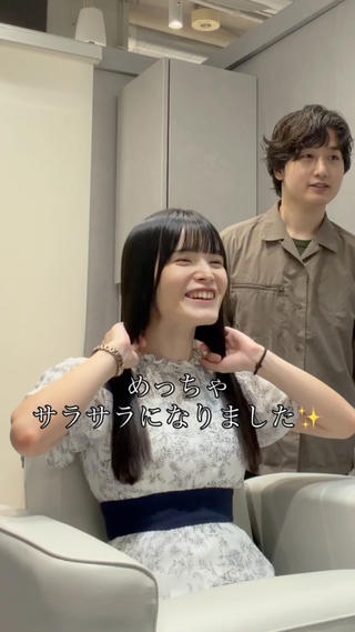 こちらの動画のようなカウンセリング動画を撮らせていただける方限定で高品質な縮毛矯正のモニターさんを募集中です。
37150円のメニューが無料になりますのでぜひご応募ください!
条件はメニュー詳細よりご確認ください。