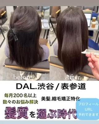 セミロング ✨毛髪診断で絶対綺麗 ✨美髪艶髪専門✨高浪のヘアスタイル