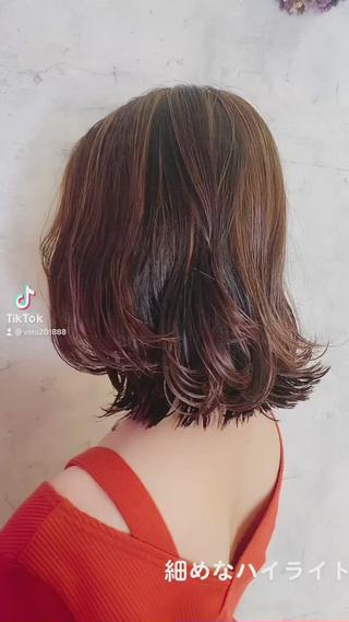 細めなハイライト 