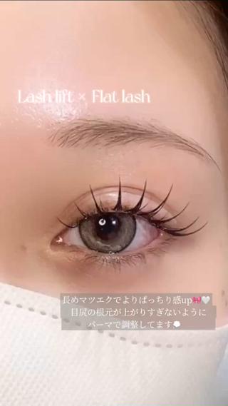 マツエク・マツパ MAQUM所属・MAQUM Rinoのマツエク・マツパデザイン