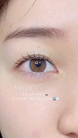 マツエク・マツパ MAQUM所属・MAQUM Rinoのマツエク・マツパデザイン