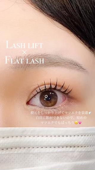 マツエク・マツパ MAQUM所属・MAQUM Rinoのマツエク・マツパデザイン