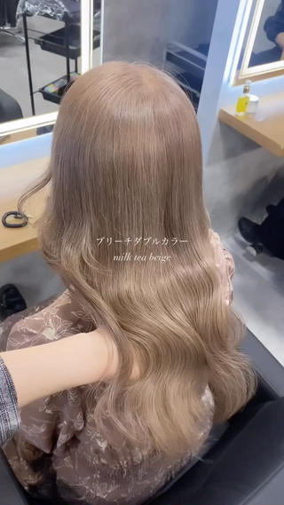 ミルクティーベージュ♡ 