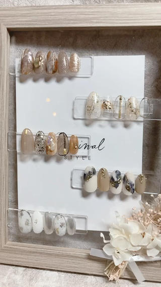 期間限定ニュアンスデザイン
ニュアンス/ニュアンスネイル/秋ネイル/シンプルネイル/オフィスネイル/キレイめデザイン