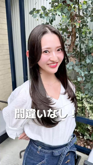 #レイヤー　#レイヤーカット　#ヘーゼルベージュ 