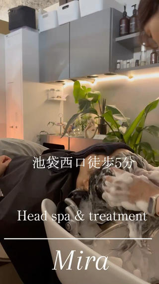 頭浸浴ヘッドスパ
頭浸浴で深いリラックスタイムを
疲労回復効果、睡眠の質改善にも◎ 