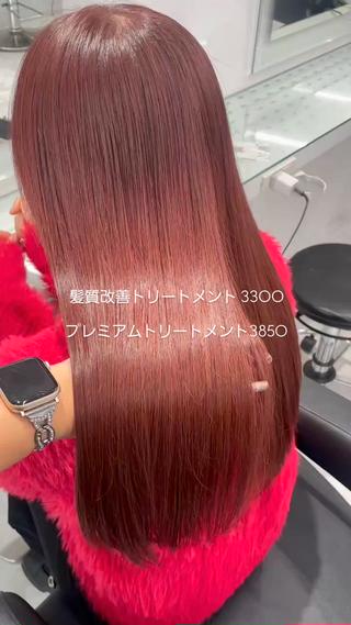 🍒renka🍒 ボブ/ショート/暖色のヘアスタイル