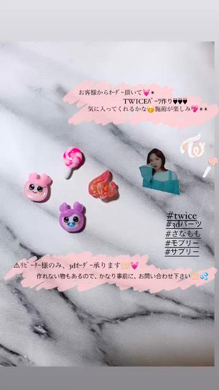 ネイル ﾈｲﾙﾙｰﾑﾘｯｶ 𝐦𝐚𝐲𝐮のネイルデザイン