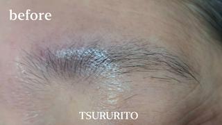 つるりとは土日も営業中！
⁡
⁡⁡御殿場市でできる！ 
海外風、外国人風眉毛パーマ
①眉毛パーマ②眉周りのワックス脱毛③眉毛メイクの3点セットで
1回3,500円⁡
⁡施術時間は1時間～1時間半です⁡
⁡
眉毛の毛の流れを変えるだけで
普段のメイクが楽になり、
お顔の印象や雰囲気がぐっと変わります⁡
薄眉、濃眉、どんな眉毛も
まずは１回！お試しください
他のエステメニューとの同日施術可能です



#眉毛パーマ
#眉毛御殿場
#御殿場眉毛 