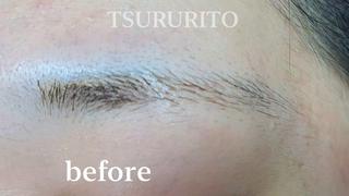 御殿場市でできる！ 
海外風、外国人風眉毛パーマ
眉周りのワックス脱毛+眉毛メイクのフルセットで
1回3,500円
眉毛の毛の流れを変えるだけで
普段のメイクが楽になり、
お顔の印象や雰囲気がぐっと変わります

美肌脱毛つるりと
静岡県御殿場市川島田394-1
080-9555-3812
スーパーアオキの通り
つり具のイシグロの隣
月〜土 10:00〜19:00
店休日：日曜・祝日
お問い合わせはDM･LINE･お電話にてお願い致します

#眉毛パーマ
#眉毛御殿場
#御殿場眉毛
#毛穴エクストラクション
#アートメイク御殿場
#美容院御殿場 