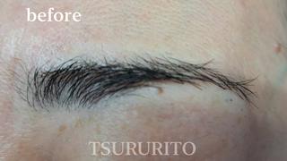 御殿場市でできる！ 
海外風、外国人風眉毛パーマ
眉周りのワックス脱毛+眉毛メイクのフルセットで
1回3,500円
眉毛の毛の流れを変えるだけで
普段のメイクが楽になり、
お顔の印象や雰囲気がぐっと変わります

美肌脱毛つるりと
静岡県御殿場市川島田394-1
080-9555-3812
月〜土 10:00〜19:00
店休日：日曜・祝日
お問い合わせはDM･LINE･お電話にてお願い致します

#眉毛パーマ
#眉毛御殿場
#御殿場眉毛 #毛穴御殿場 #エステ御殿場 #御殿場エステ #御殿場アウトレット #御殿場ランチ #小山町 #御殿場市 