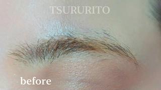 御殿場市でできる！ 
海外風、外国人風眉毛パーマ
眉周りのワックス脱毛+眉毛メイクのフルセットで
1回3,500円
眉毛の毛の流れを変えるだけで
普段のメイクが楽になり、
お顔の印象や雰囲気がぐっと変わります

美肌脱毛つるりと
静岡県御殿場市川島田394-1
080-9555-3812
スーパーアオキの通り
つり具のイシグロの隣
月〜土 10:00〜19:00
店休日：日曜・祝日
お問い合わせはDM･LINE･お電話にてお願い致します

#眉毛パーマ
#眉毛御殿場
#御殿場眉毛
#毛穴エクストラクション
#アートメイク御殿場
#フェイシャル御殿場  