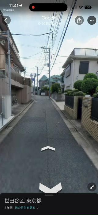 道案内Part2
3年前の景色の為一部建物変わってる所あります
緑の三角の建物ガ当店になります。
最後ドアップしたところ6段の階段をのぼるとピンポン押すところに辿り着けます201でピンポンして下さい 