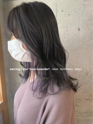 ⁣
⁣
⁣
ｲﾔﾘﾝｸﾞｶﾗｰ × 青紫⁣
#earringcolor#bluelavender⁣
⁣
⁣
久しぶりのﾌﾞﾘｰﾁでｲﾔﾘﾝｸﾞｶﾗｰ、復活⁣
⁣
前回の、ﾍｱﾏﾆｷｭｱの「緑」の名残りも⁣
ｹｱﾌﾞﾘｰﾁで優しく抜いて、就活前最後に⁣
"ﾌﾞﾙｰﾗﾍﾞﾝﾀﾞｰ"のｲﾔﾘﾝｸﾞｶﾗｰを⁣
⁣
⁣
色落ちが絶対、綺麗なｶﾗｰなので、⁣
最初は濃いめで色落ちの過程も楽しめます⁣
⁣
⁣
⁣
夏のﾃﾞｻﾞｲﾝｶﾗｰは、是非お任せ下さい⁣
⁣
⁣
⁣
⁣
７月後半のご予約、まだまだお取りできるので⁣
DM、LINE、NETよりご予約お待ちしてます️⁣
⁣
⁣
⁣
⁣
#west#mariohairdesignwest⁣
#tokyo#tachikawa#hairsalon⁣
⁣
#ウエスト#マリオヘアデザインウエスト⁣
#東京#立川#美容室#立川美容室#立川南口⁣
⁣
#イヤリングカラー#ブルーラベンダー⁣
#インナーカラー#インナーラベンダー⁣
#立川インナーカラー#立川イヤリングカラー⁣
#ケアブリーチ#トラックオイル#青紫カラー⁣
⁣
#美容師#美容学生#中途スタッフ募集⁣
#男性スタッフ募集#夏髪#夏色⁣
⁣
⁣
 