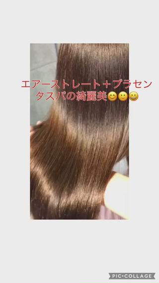 エアーストレートパーマで毎日を楽に。

アイロンを使わないストレートパーマ。 